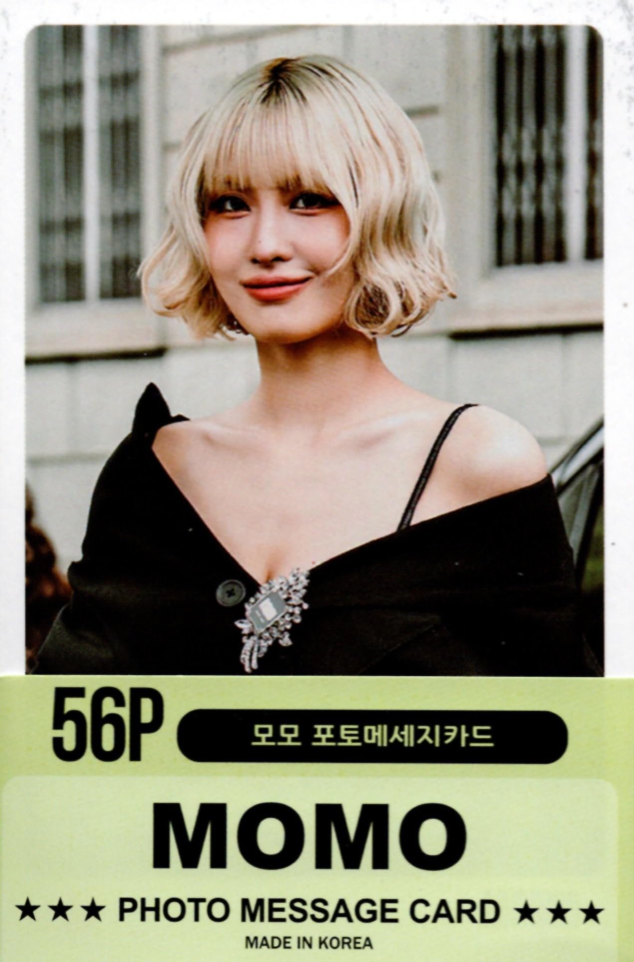 Amazon.co.jp: TWICE トゥワイス MOMO モモ グッズ フォトメッセージ