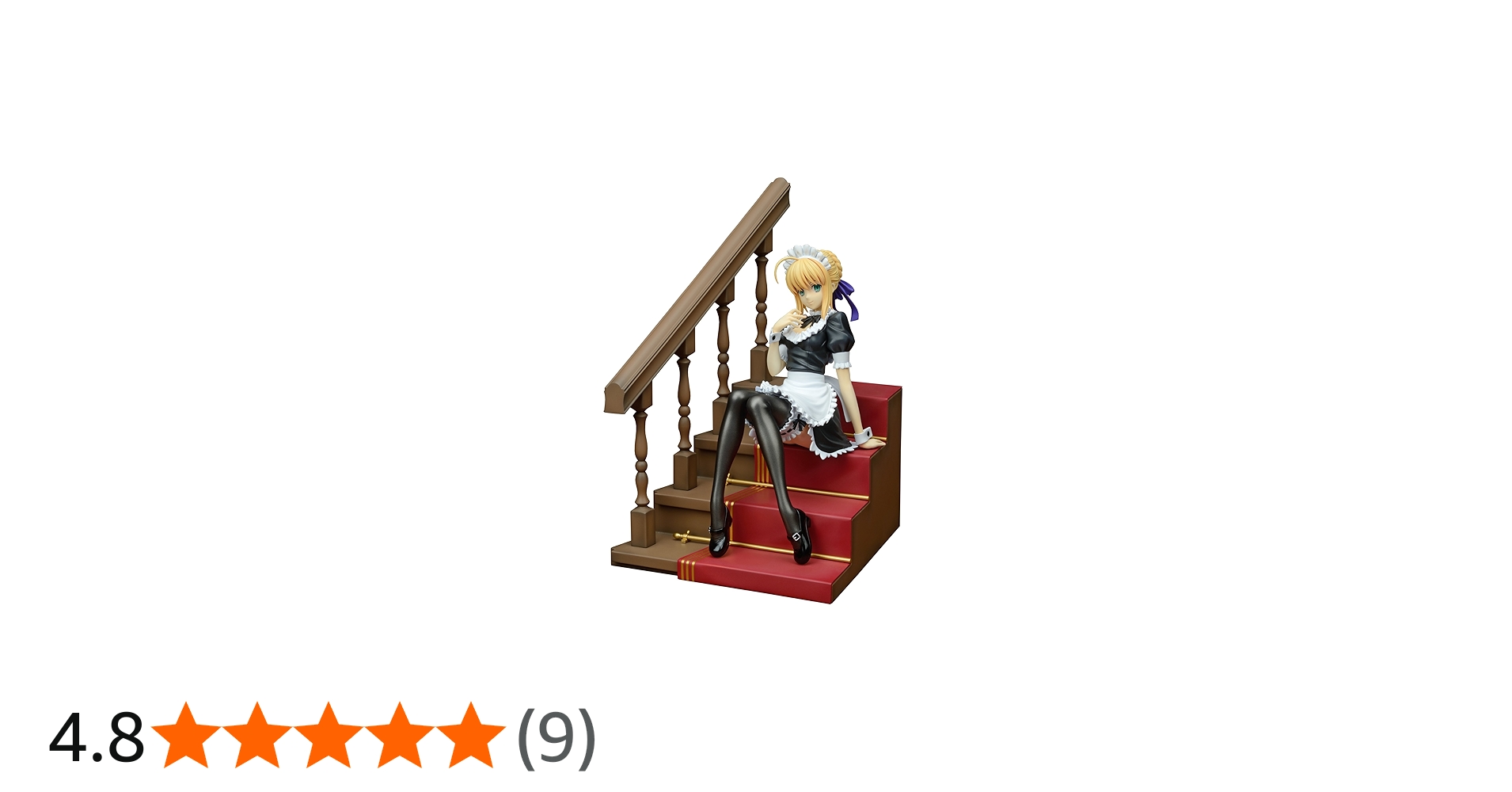 Amazon | セイバー~妄想メイドVer.~ (1/7スケール PVC塗装済完成品