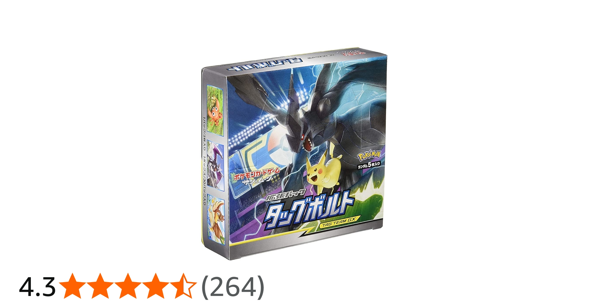 Amazon.co.jp: ポケモンカードゲーム サン&ムーン 拡張パック「タッグ