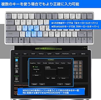 Amazon.co.jp: NiZ 静電容量無接点方式 パソコン用キーボード