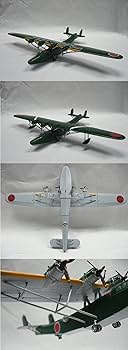 Amazon | アルジャーノンプロダクト ミリタリーエアクラフトシリーズ