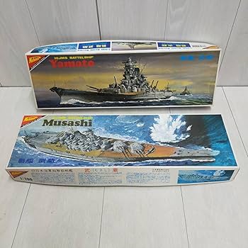 Amazon.co.jp: Nichimo 戦艦 武蔵 大和 1700 スケール 2種セット