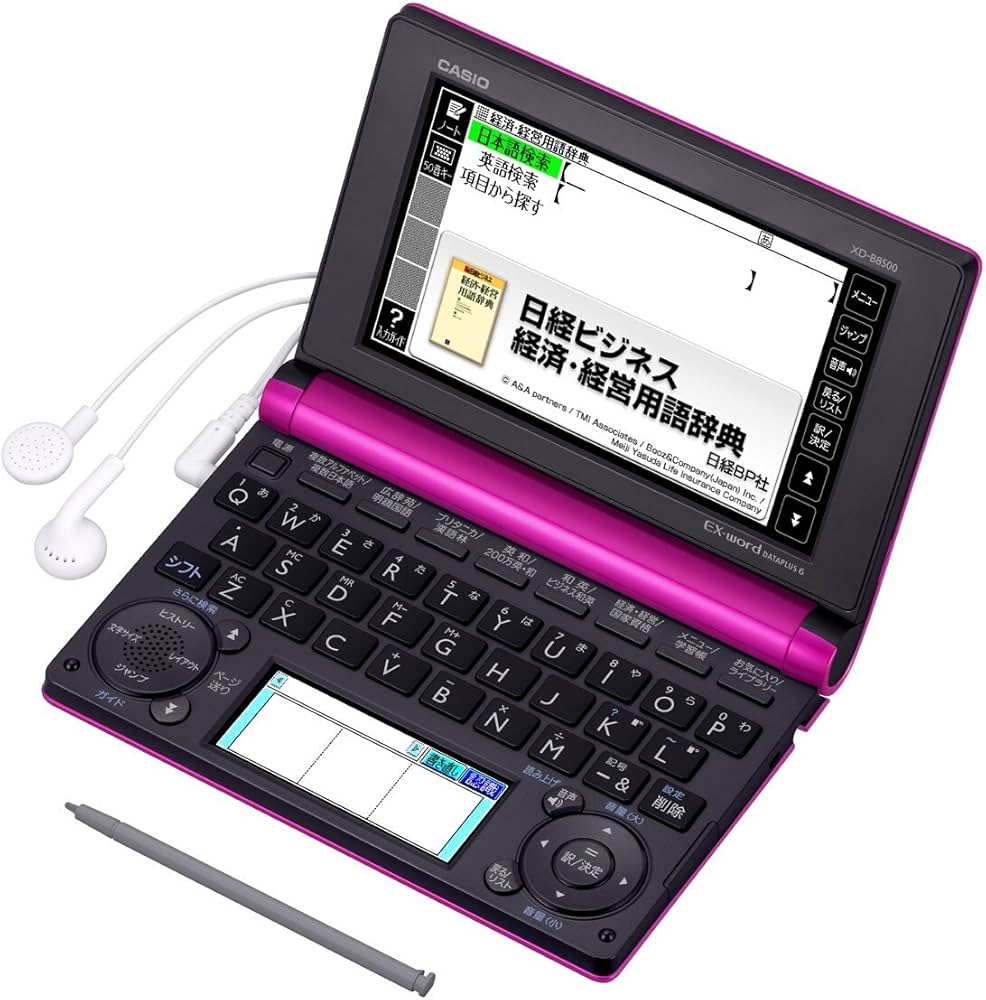 Amazon | CASIO Ex-word 電子辞書 一般・総合モデル(ビジネス) XD