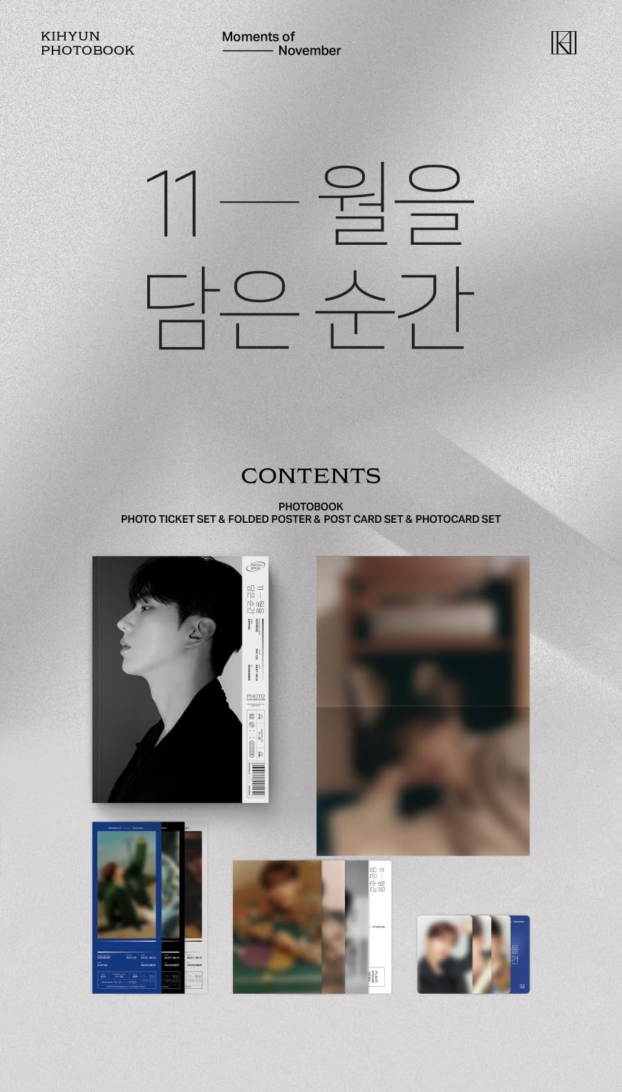 Amazon.co.jp: キヒョン モンスタエックス KIHYUN MONSTA X - Moment