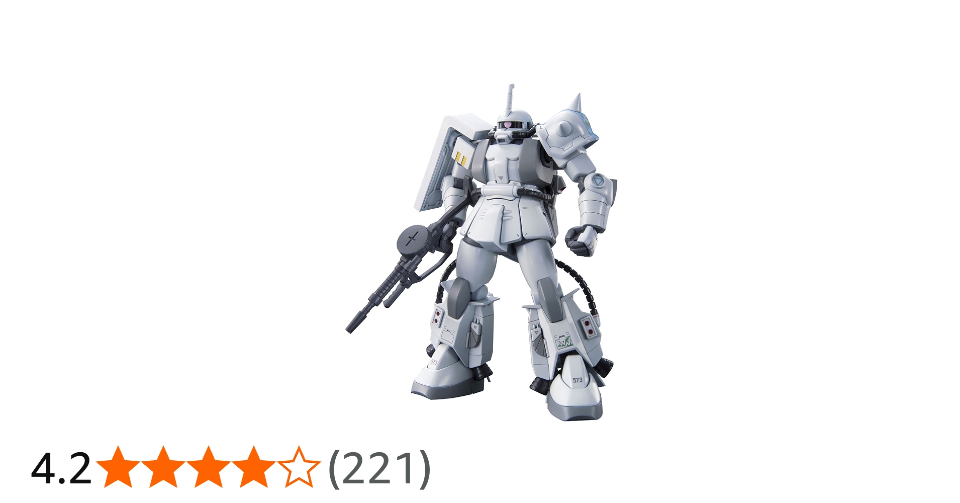 Amazon | HGUC 1/144 MS-06R-1A シン・マツナガ専用ザクII (MSV