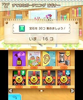 Amazon.co.jp: カタチ新発見! 立体ピクロス2 : ゲーム