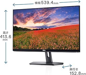 Amazon.co.jp: Dell モニター 23.8インチ SE2419HR(3年間交換保証/広