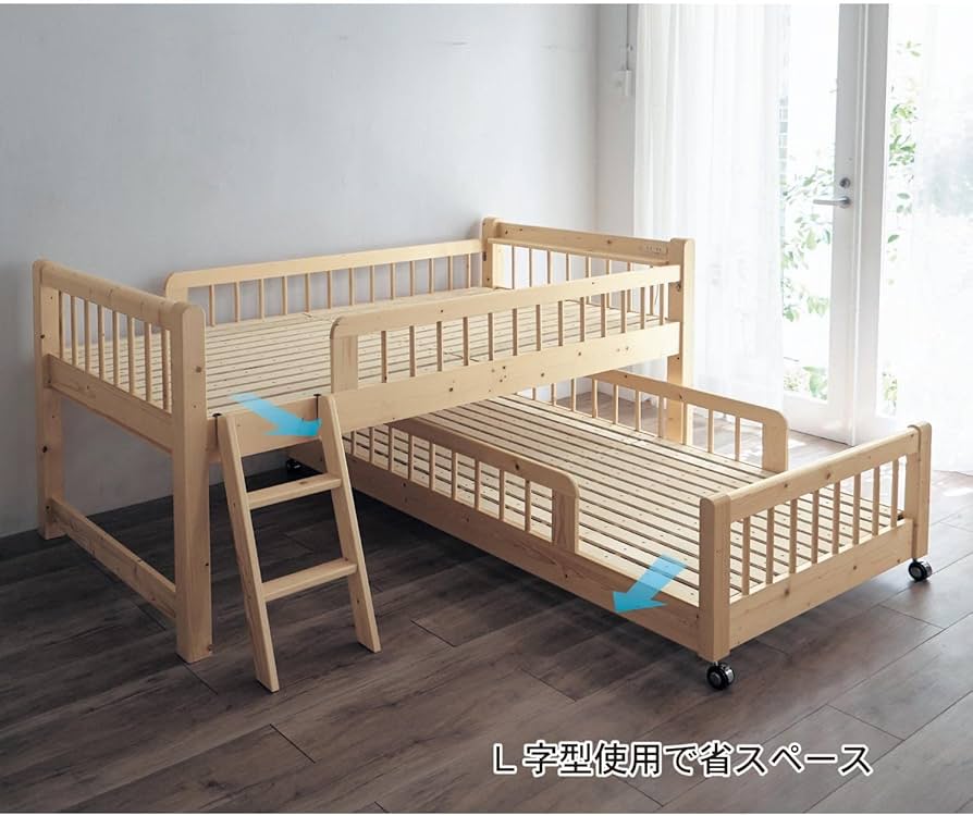 Amazon.co.jp: [ベルメゾン] ベッド 上下段 ベッド・ベッドフレーム