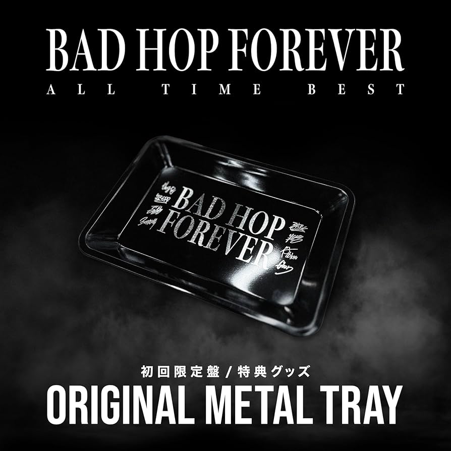 Amazon.co.jp: BAD HOP FOREVER (ALL TIME BEST) (初回限定盤