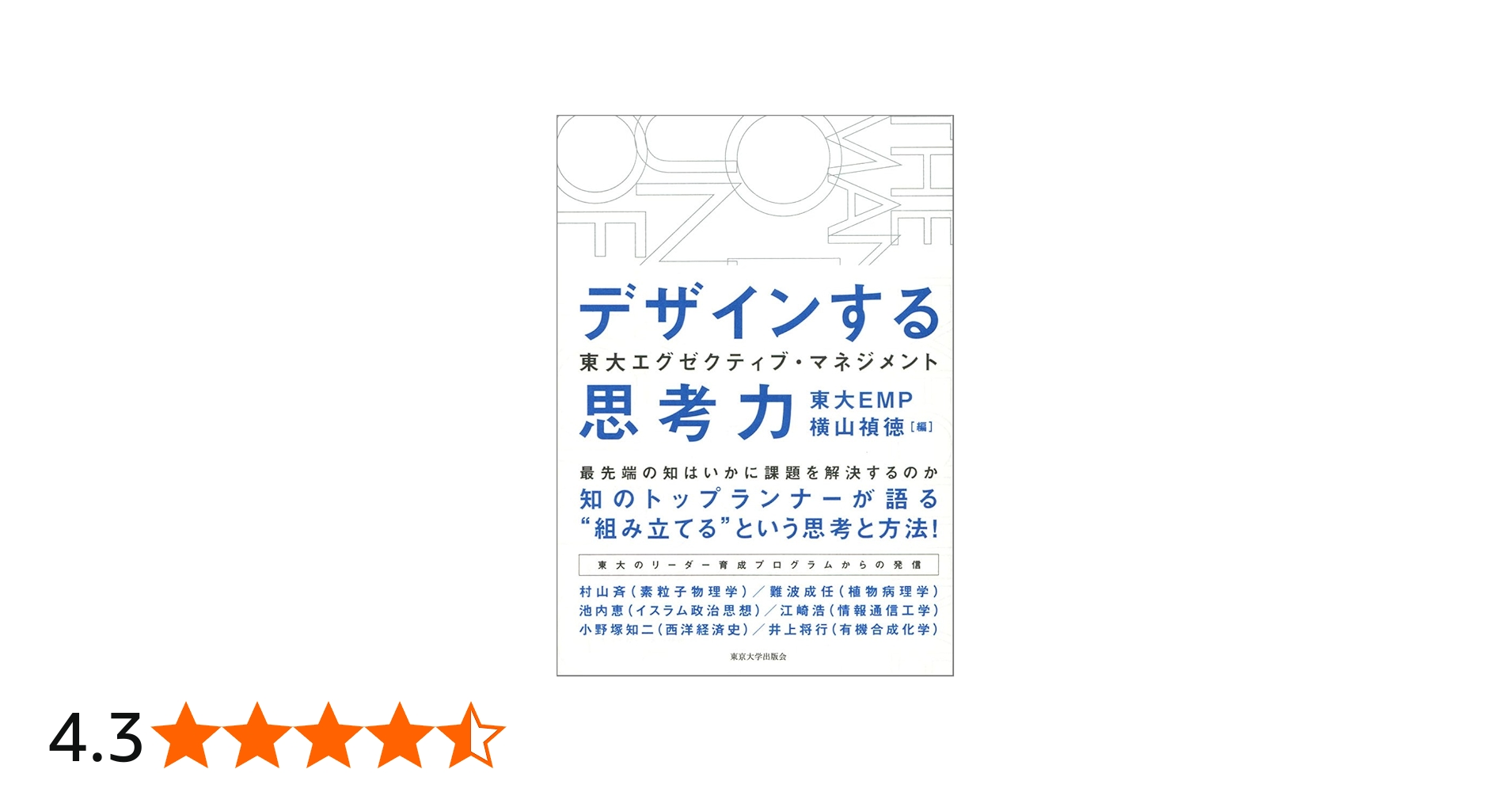 71SRHd577gL.jpg_BO30,255,255,