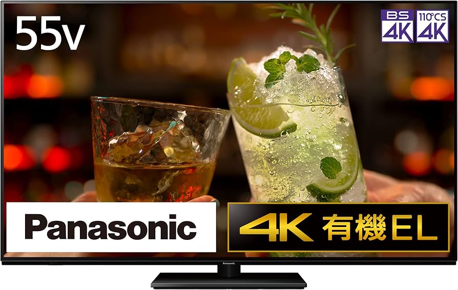 Amazon | パナソニック 55V型 有機EL テレビ TH-55LZ1800 4K VIERA