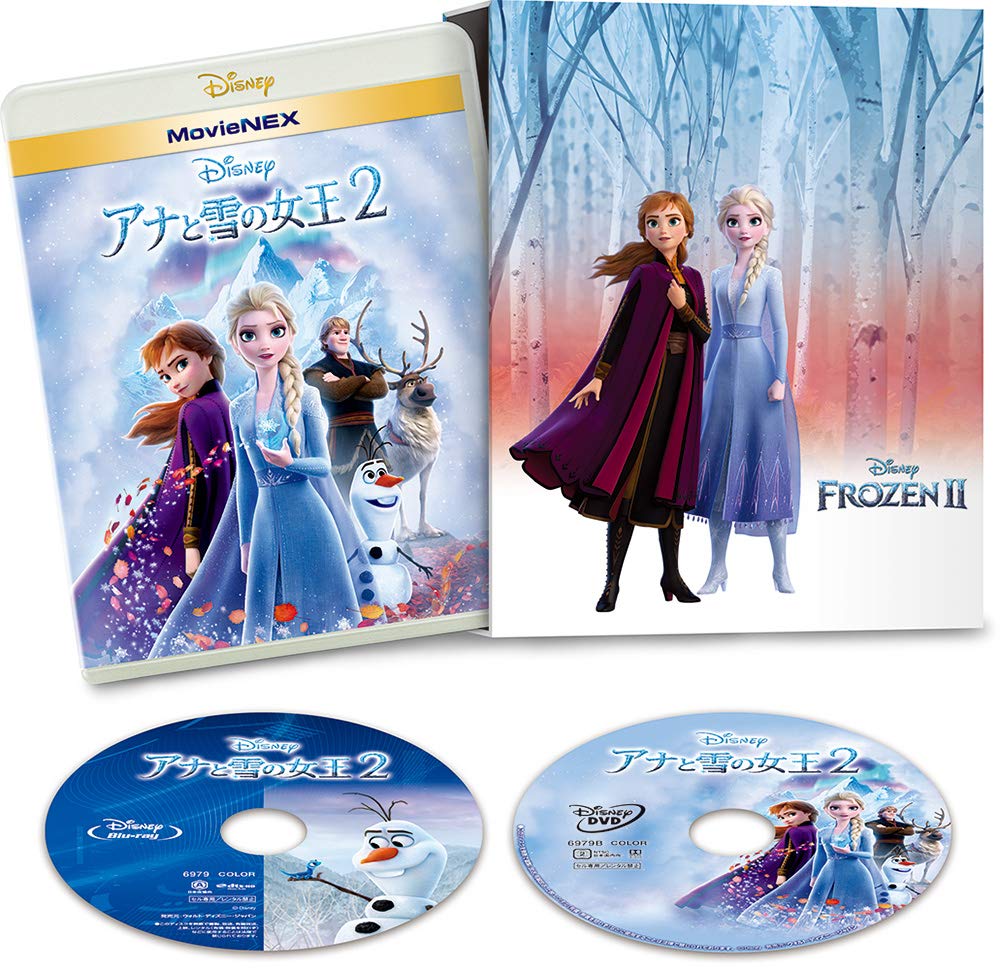 Amazon.co.jp: アナと雪の女王2 MovieNEX コンプリート・ケース付き