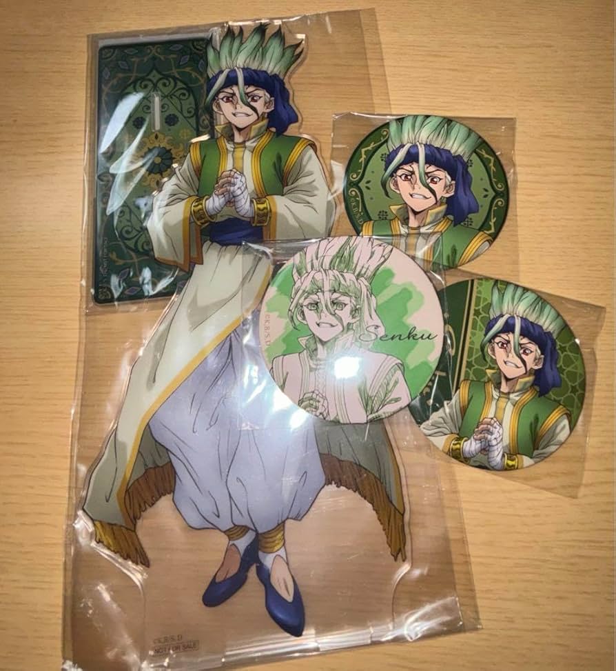 Amazon.co.jp: Dr.STONE 石神千空 一番くじ : おもちゃ