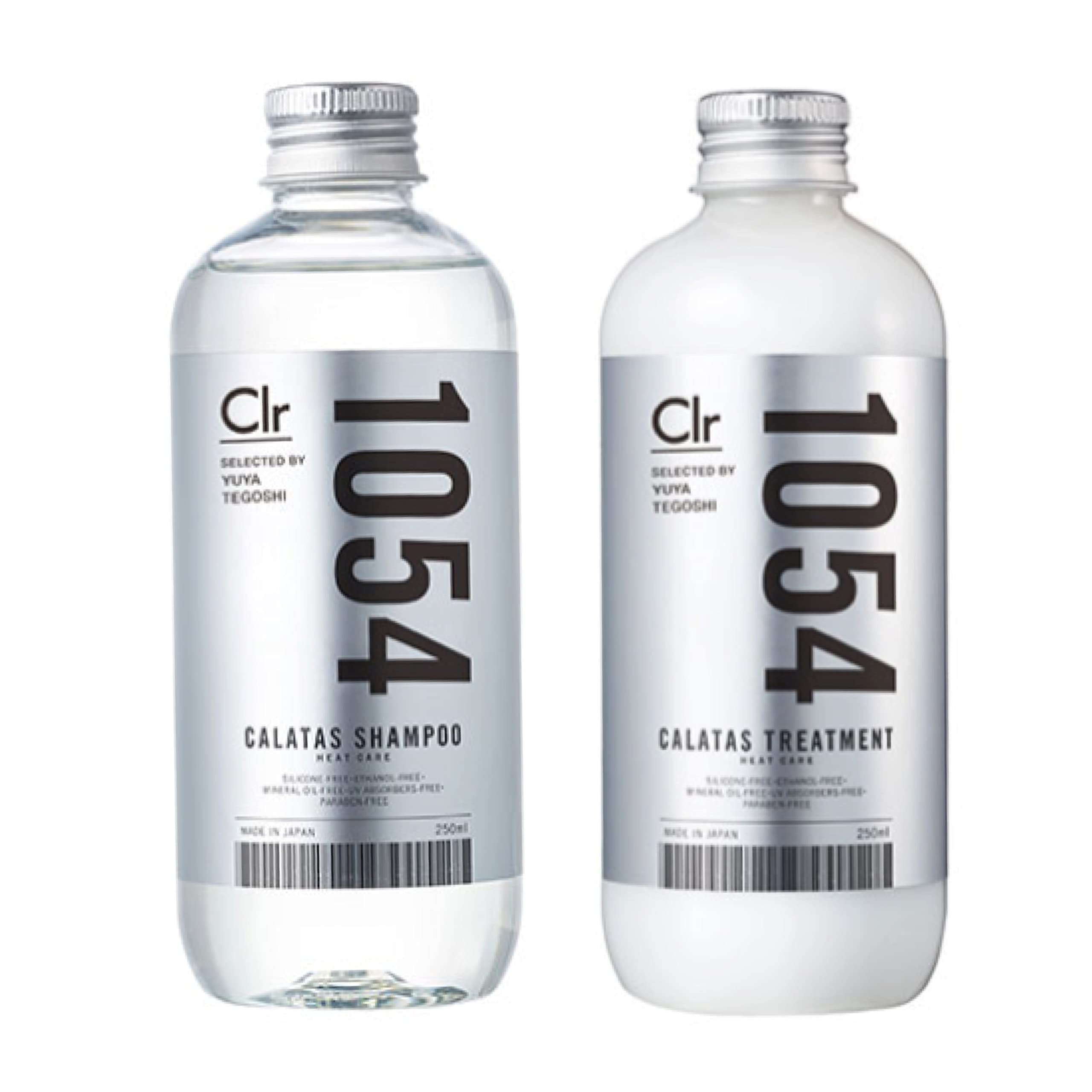 Amazon | 【カラタス】ヒートケアカラーシャンプー&トリートメント