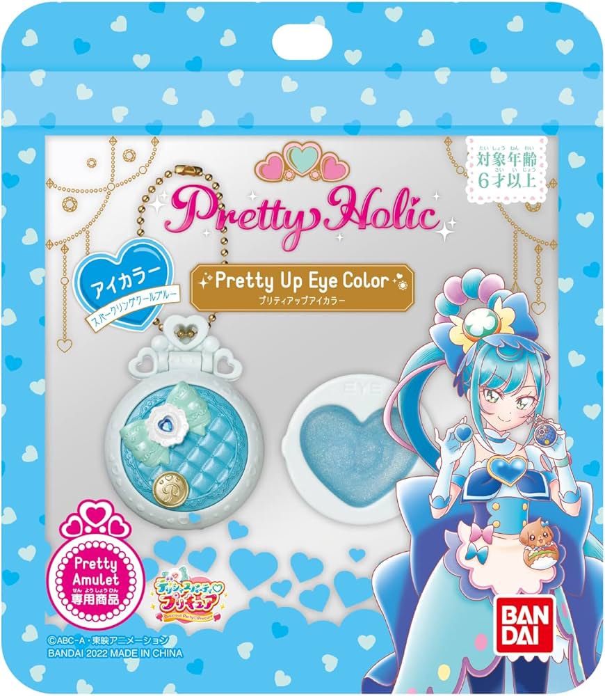 Amazon | デリシャスパーティ♡プリキュア Pretty Holic プリティ