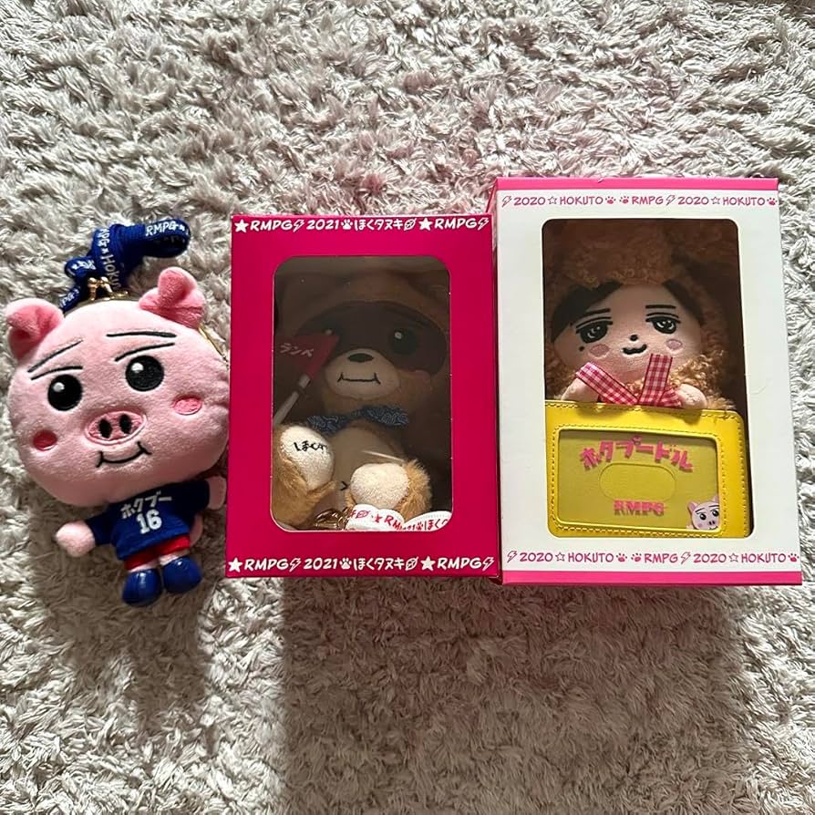 Amazon.co.jp: THE RAMPAGE 吉野北人 メンプロ ホクブー ホクプードル