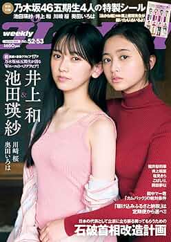 71Ue7jmpR9L._AC_UF350,