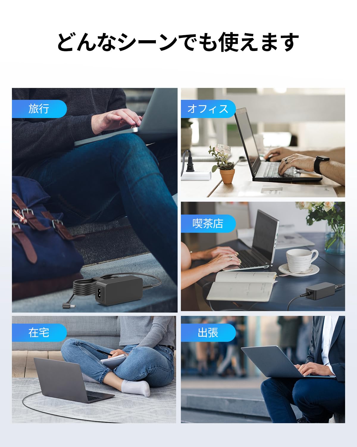 Amazon | PSE認証 19V Harman Kardon互換用 充電器 ハーマンカードン