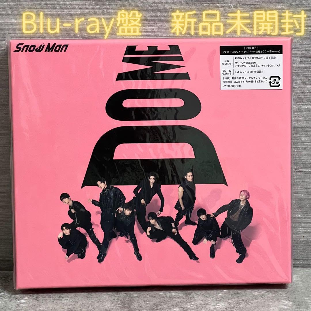 Amazon.co.jp: SnowMan i DO ME 初回盤B Blu-ray idome : パソコン