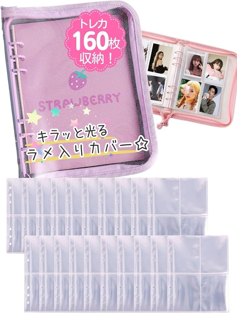 Amazon.co.jp: 三八商店 トレカケース 推し活 【 A5 リフィル20枚 160