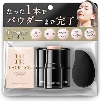 Amazon | 3個セット【革命ファンデ】1本でベースメイク完了 北の快適