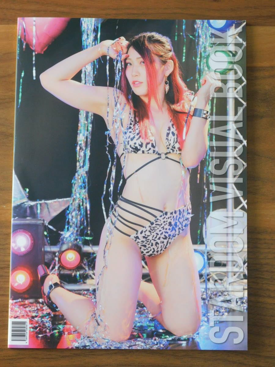 Amazon.co.jp: STARDOM BIKINIING 10 スターダム ビキニング 10 女子