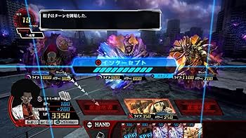 Amazon.co.jp: Z/X (ゼクス) 絶界の聖戦 - PS3 : おもちゃ