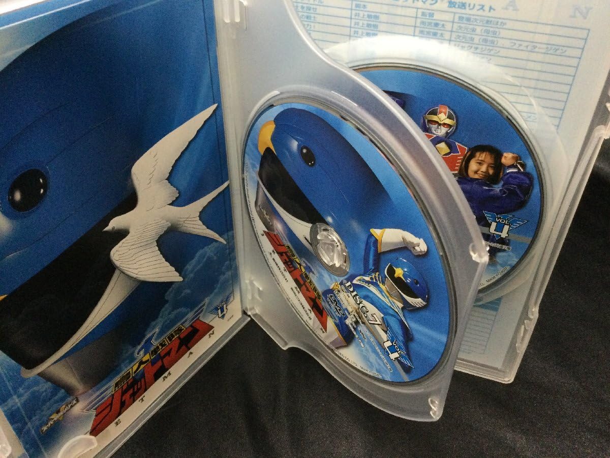 Amazon.co.jp: 鳥人戦隊 ジェットマン DVD BOX : Computers