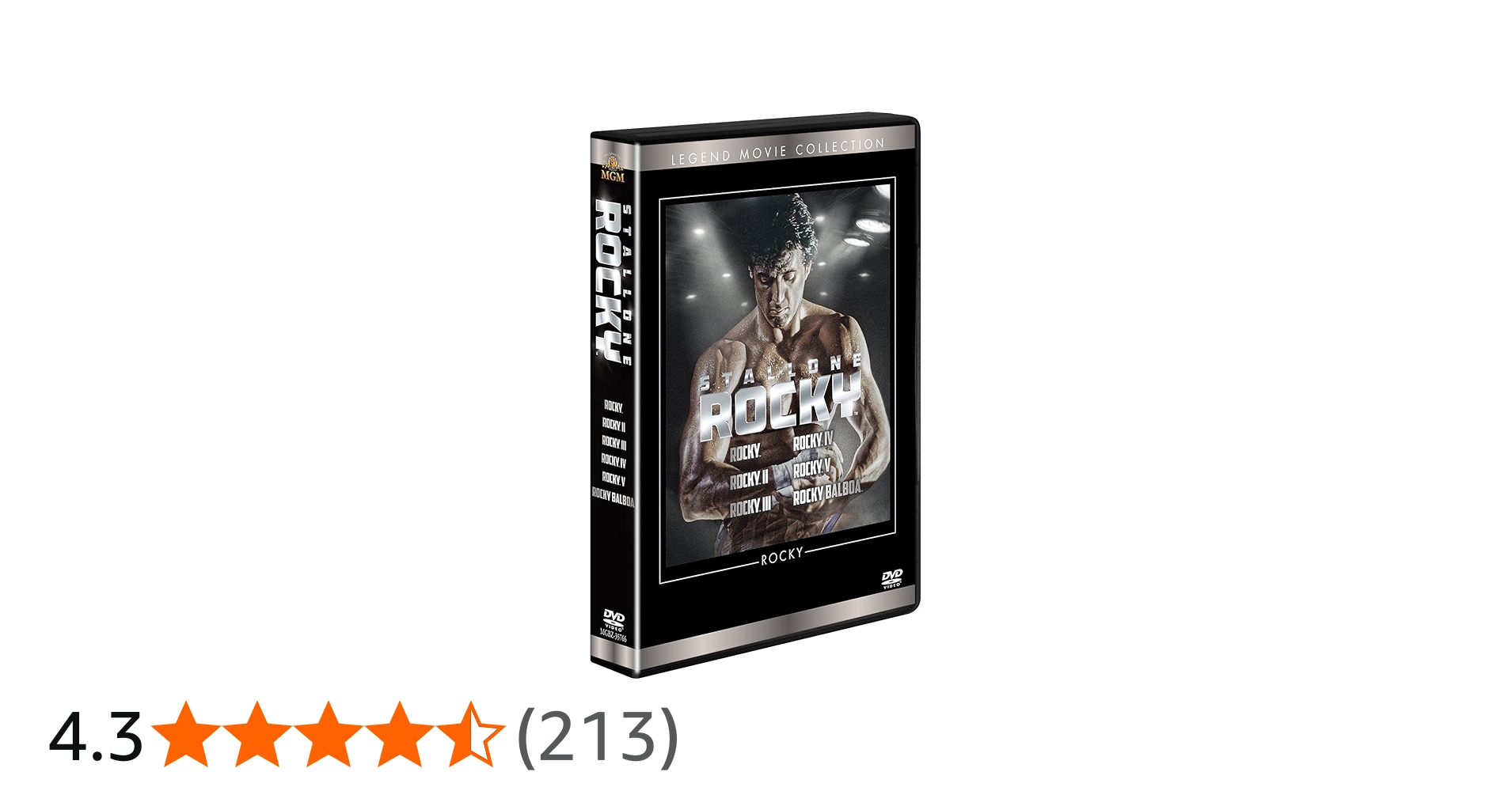 Amazon.co.jp: ロッキー DVDコレクション(6枚組) : シルベスター