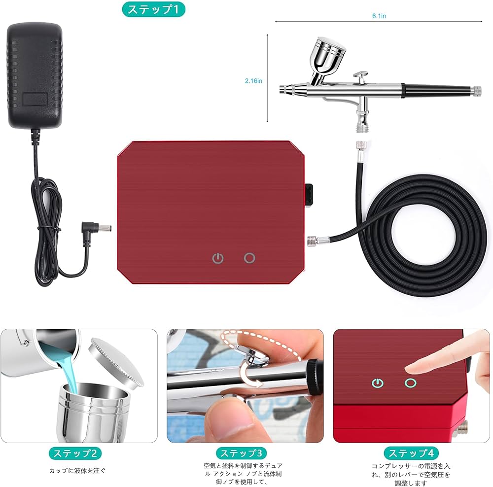 Amazon.co.jp: Gocheer 48PSI エアブラシ コンプレッサー ミニ