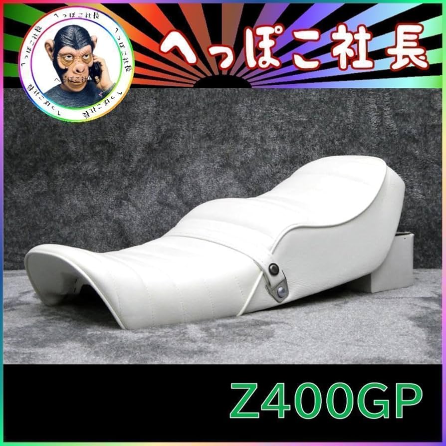 レア！樋屋プロモーション面子 アンカットシート