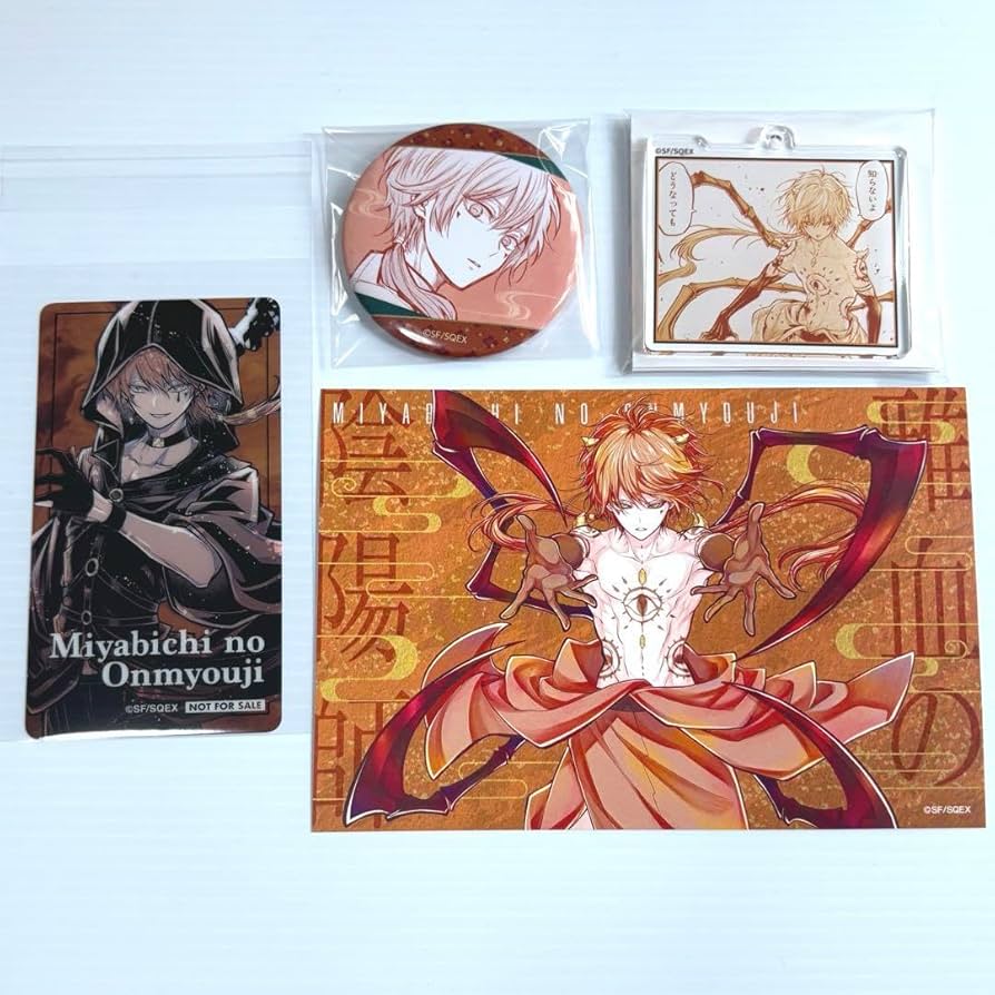 Amazon.co.jp: 雅血の陰陽師 ポップアップ 出雲 : おもちゃ