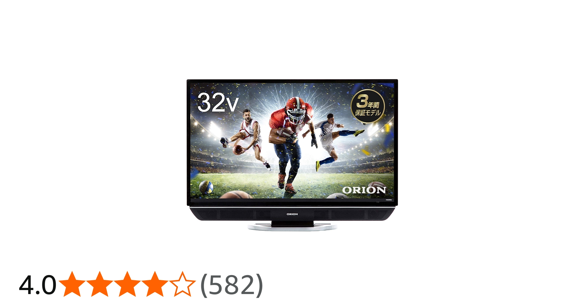 Amazon | オリオン 32V型 液晶 テレビ RN-32SH10 ハイビジョン 外付け