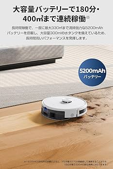 Amazon | ECOVACS DEEBOT ロボット掃除機 水拭き対応 お掃除ロボット