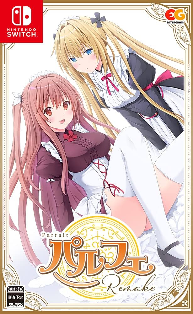 Amazon.co.jp: パルフェリメイク - Switch : ゲーム