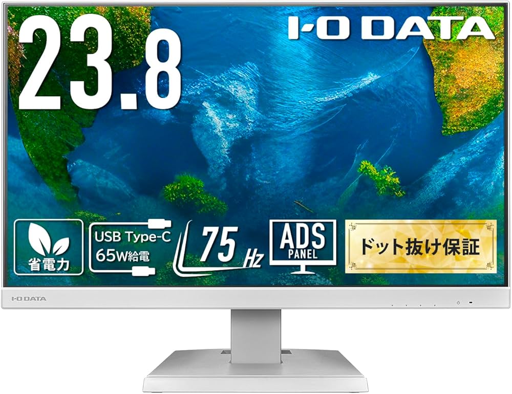Amazon.co.jp: アイ・オー・データ IODATA モニター 23.8インチ ADS