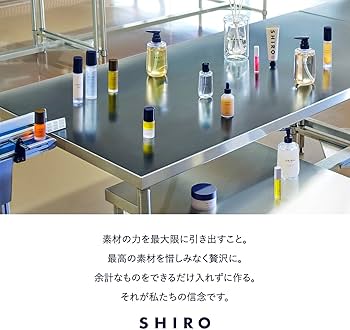 Amazon | SHIRO PERFUME TAKE IT EASY オードパルファン 100mL 箱あり