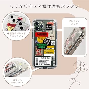 Amazon.co.jp: [AINONE] iPhoneXRケース おしゃれ ステッカー ラベル