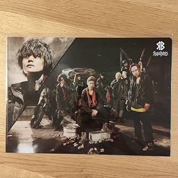 Amazon.co.jp: 窪田正孝 スモーキー high&low RUDE BOYS クリア