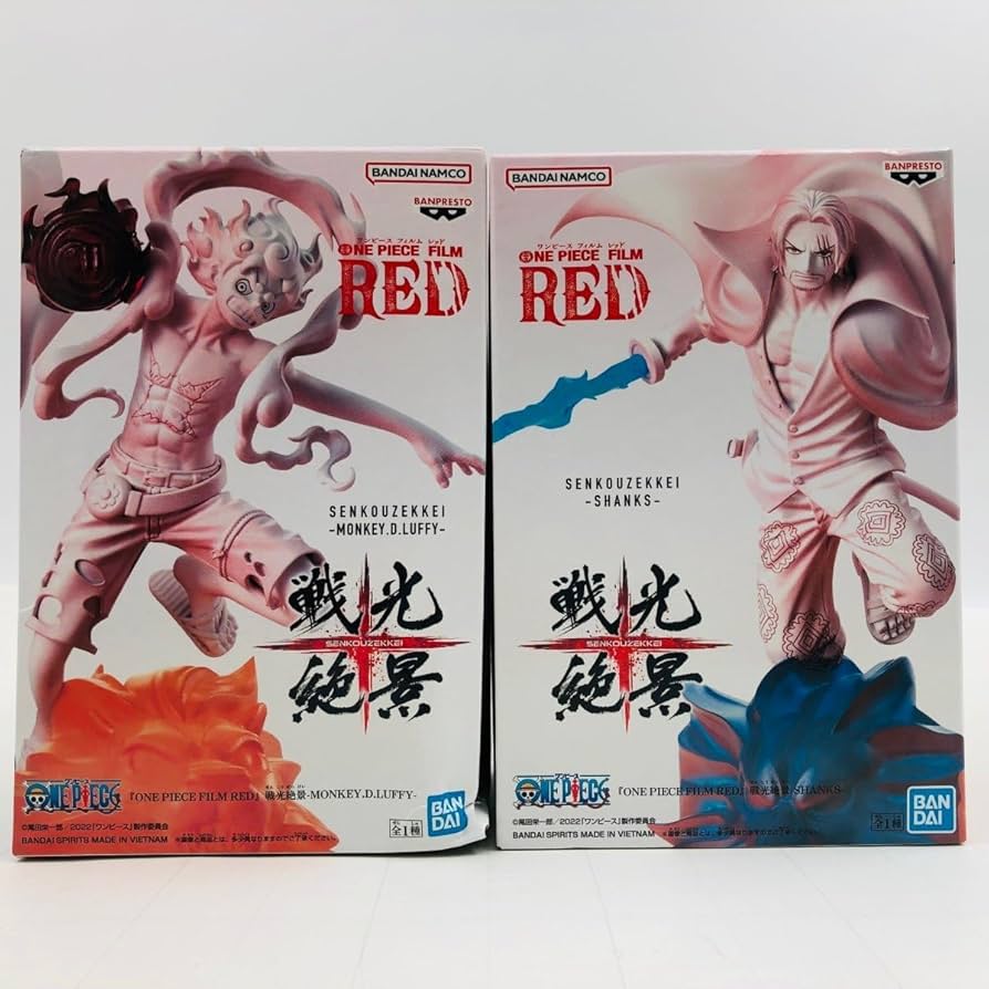 Amazon.co.jp: 未開封 戦光絶景 ONE PIECE FILM RED ワンピース