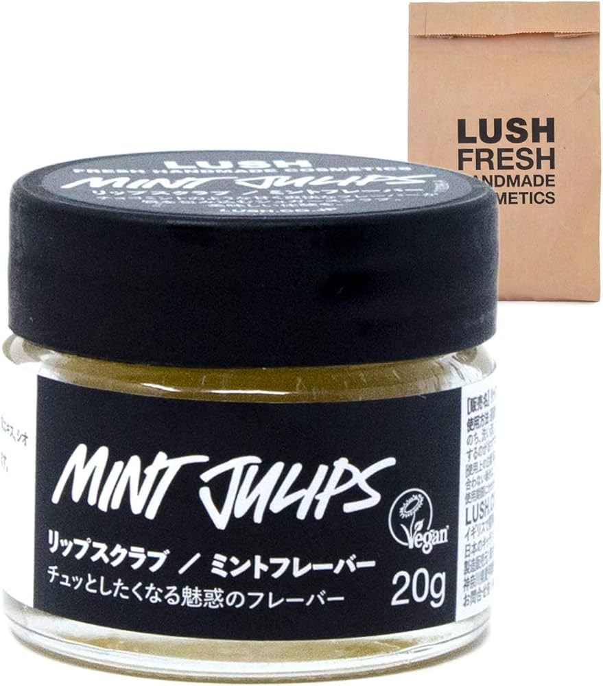 Amazon.co.jp: [ギフトラッピング済] LUSH ラッシュ リップスクラブ
