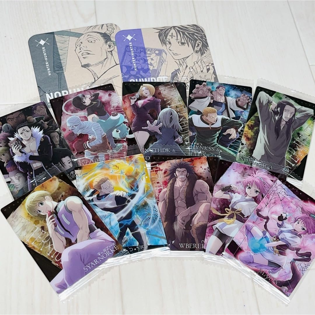 HUNTER×HUNTER 応募者全員サービス 幻影旅団 お皿 デジタル版「週刊