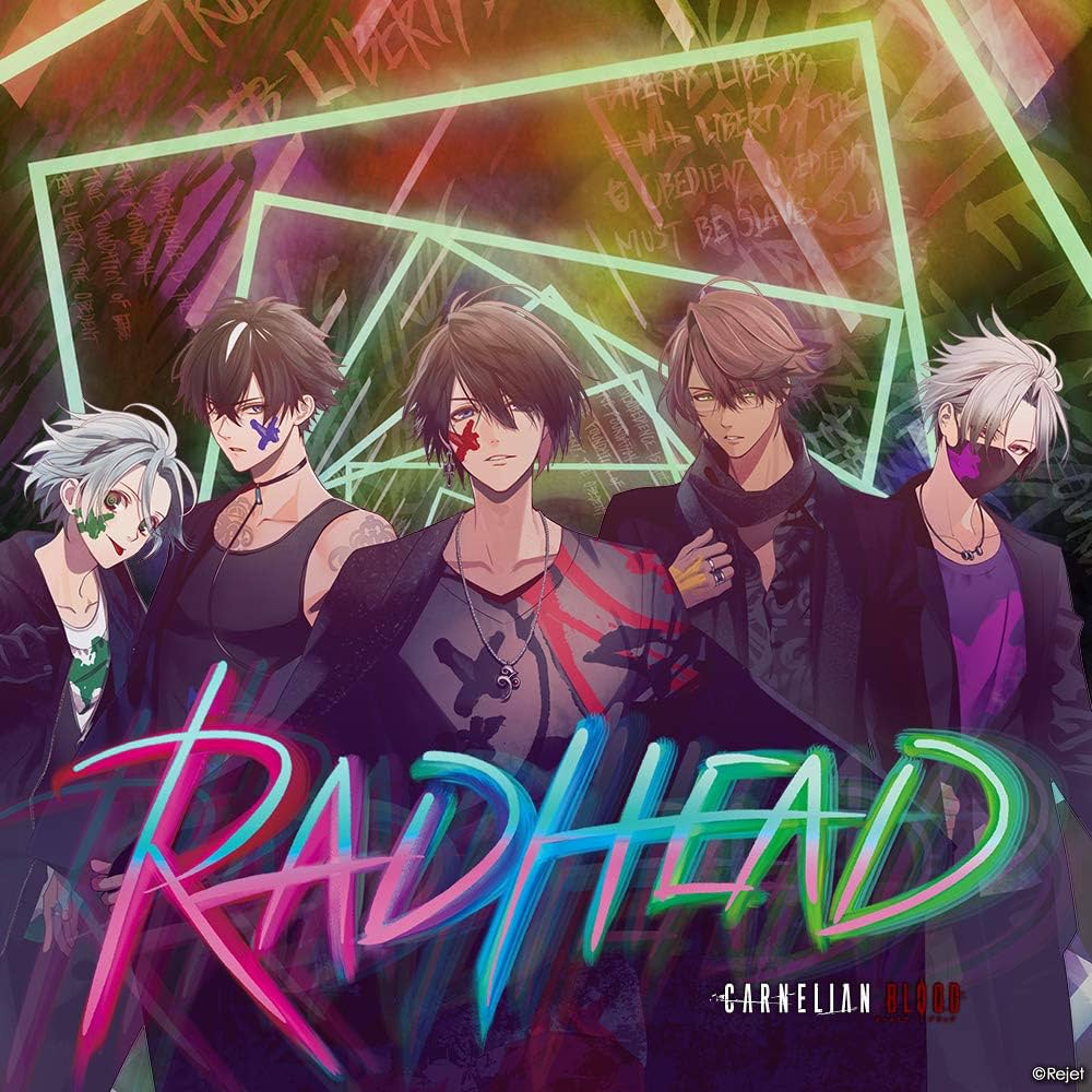 Amazon | 5-Vocal-Band 