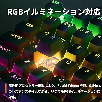 Amazon.co.jp: SteelSeries ラピッドトリガー 搭載 ゲーミング