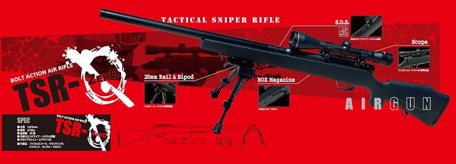 Amazon | エスツーエス ボルト・アクション・エア・ライフル TSR-ZERO