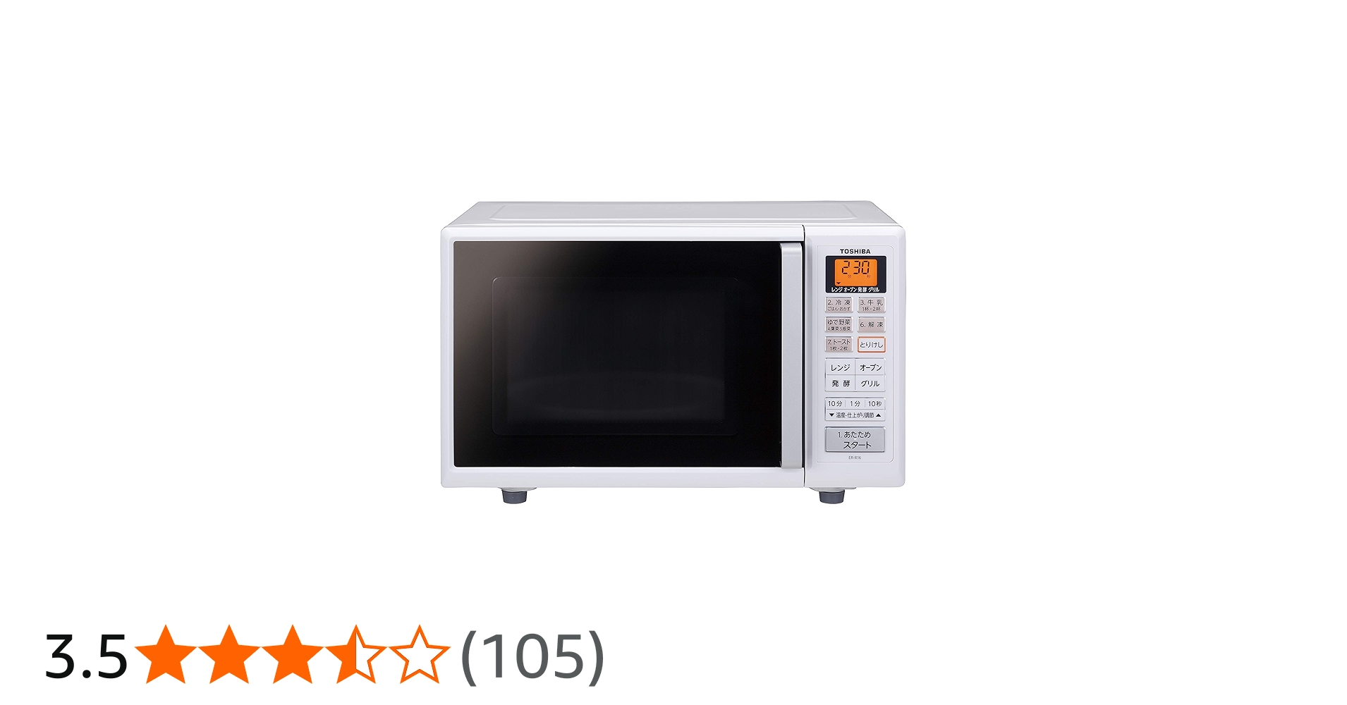 Amazon.co.jp: Toshiba ER-R16(W) Microwave Oven Microwave Oven