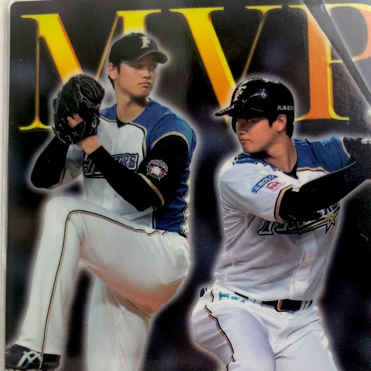 Amazon.co.jp: 2017日ハム【 カルビー プロ野球チップス】大谷翔平