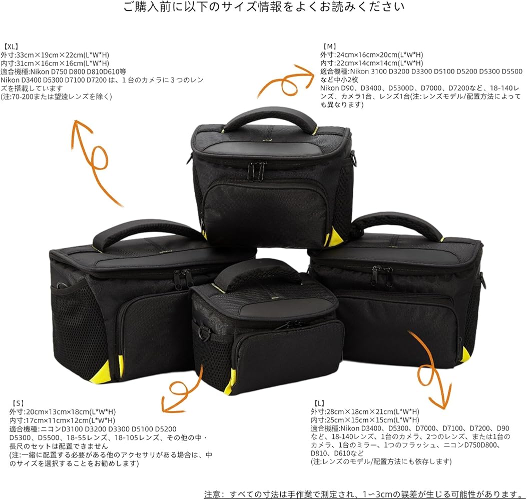 Amazon.co.jp: ニコン適応 カメラバッグ デジタル一眼レフ Nikon用