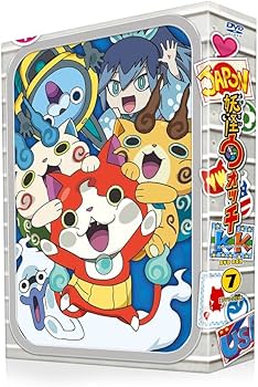 Amazon.co.jp: 妖怪ウォッチ DVD BOX7 : 戸松遥, 悠木碧, 小桜エツコ