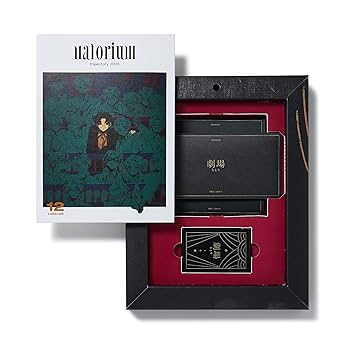 Amazon.co.jp: なとり | 劇場 (完全生産限定盤): Music